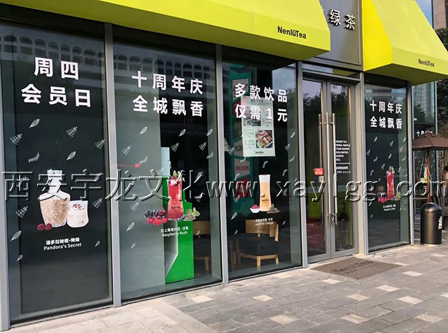 西安uv噴繪